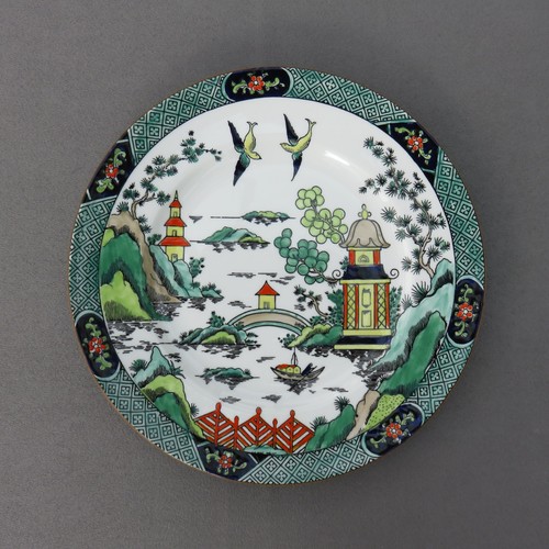 Vintage crown staffordshire - crown,