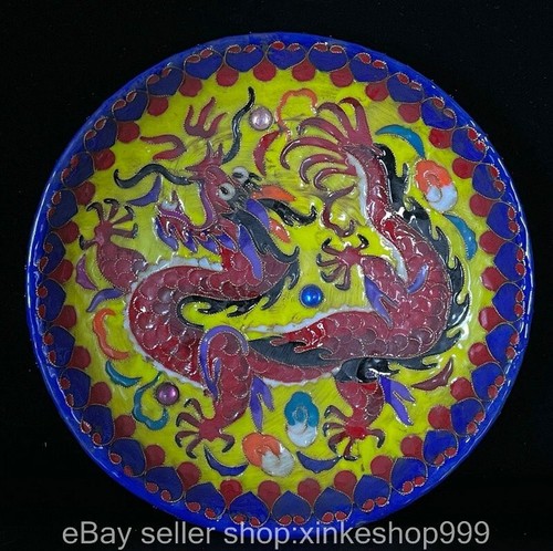 Old chinese song - 7.2",