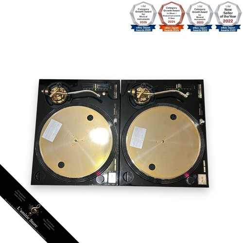 Technics 1200ltd gold - sl-1200ltd,