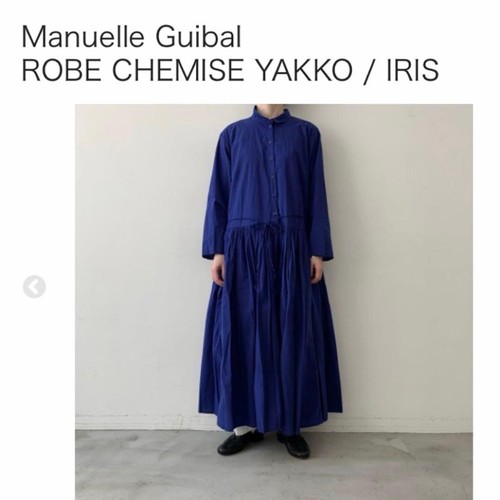 Manuelle guibal dress - manuelle,