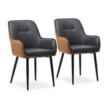2pcs Dining Chairs Set Faux