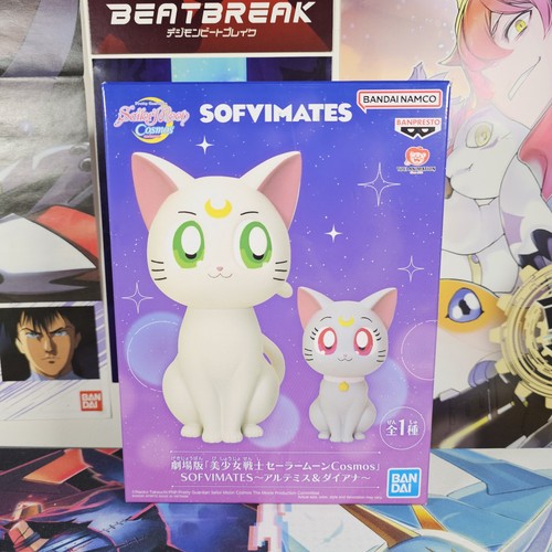 Sailor moon cosmos sofimates - sailor,