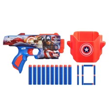 Nerf Marvel Captain America