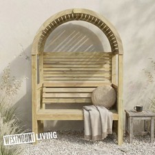 Contemporary Garden Arbour 2