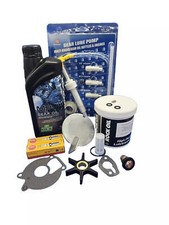 FULL SERVICE MAINTENACE KIT