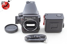 【 NEAR MINT 】 Mamiya 645