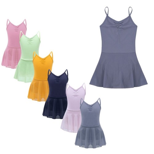 Kids girls lyrical dance - kids,