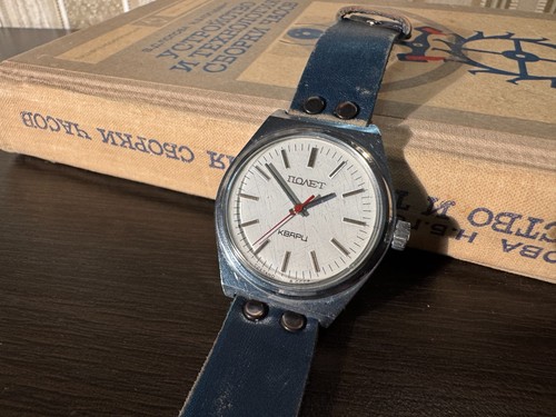Poljot watch quartz soviet - quartz,