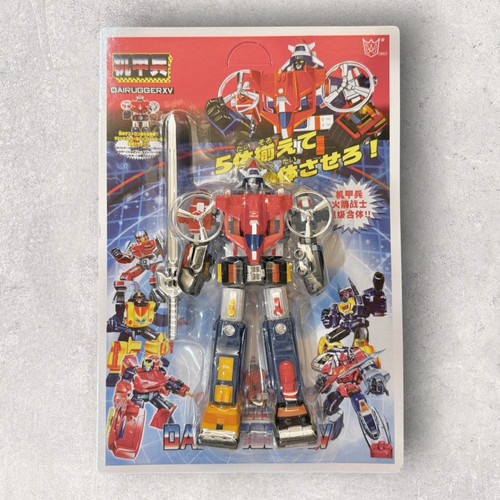 Vintage toy transforming - toy,