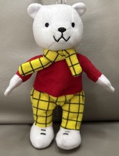 2001 McDonald’s Rupert The