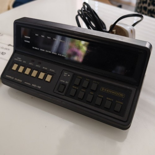 Kenwood world clock - world,