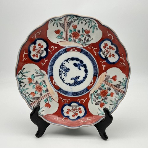 Antique japanese scalloped - antique,