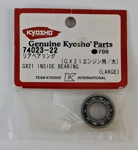 Kyosho inside bearing - bearing, (large)