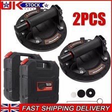 2PC 8'' Glass Vacuum Suction