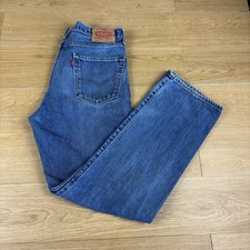 Levi's 751 Vintage Blue