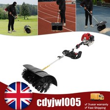 52CC Gas Powered Sweeper Lawn
