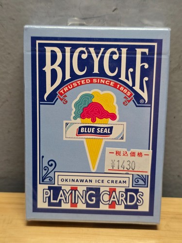 Bicycle blue seal - blue, okinawan