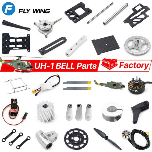 Fly wing bell rc - wing,