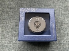 Stuart Houghton Heavy Chrome