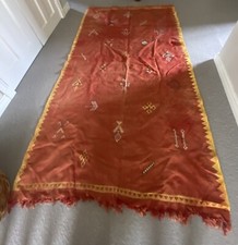 Vintage Rug