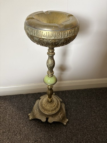 Retro floor standing metal - retro,