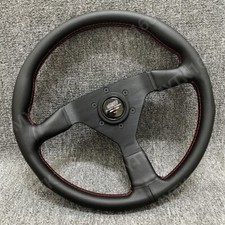 Mugen Genuine Leather Flat