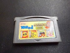 Advance SP 162 in 1 (256M) -