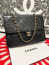 CHANEL Coco Mark Matelasse