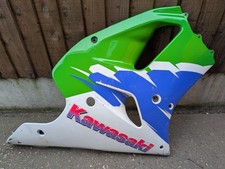 Kawasaki ZXR 750 RHS Fairing