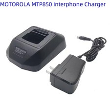 Desktop Battery Rapid Charger
