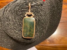 9CT ROSE GOLD  DOUBLE SIDED