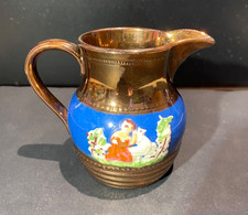 Antique Victorian copper