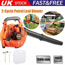 Cordless Garden Leaf & Grass Blower 26cc Handheld Petrol Air Cooled Engine Yard