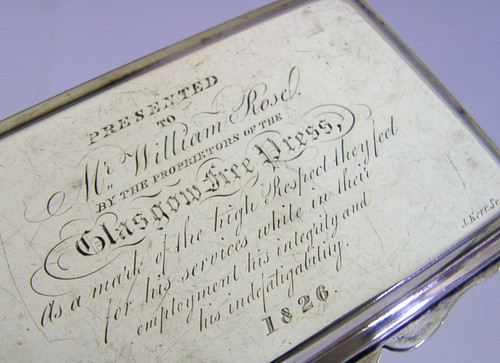 98g rare georgian - rare, sterling