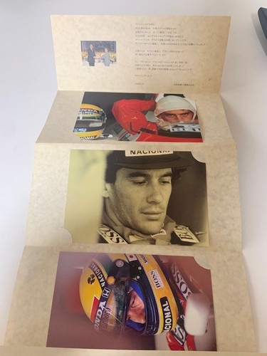 Ayrton senna - ayrton,