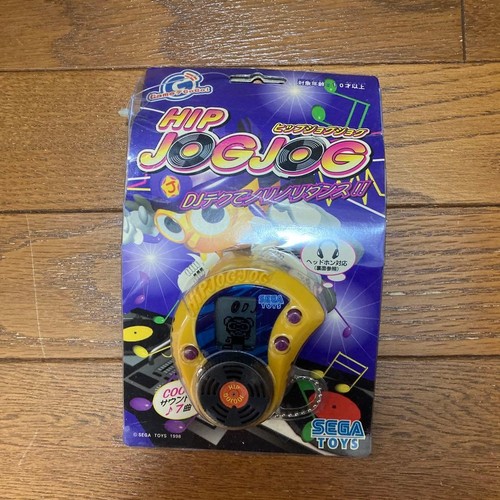Rare sega 1998 hip - rare, dj