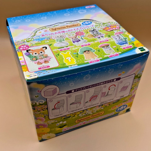 New sylvanian families baby - new,