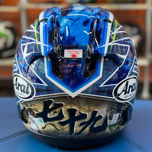Arai japan ogura - arai,