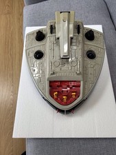 Vintage Manta Force Command