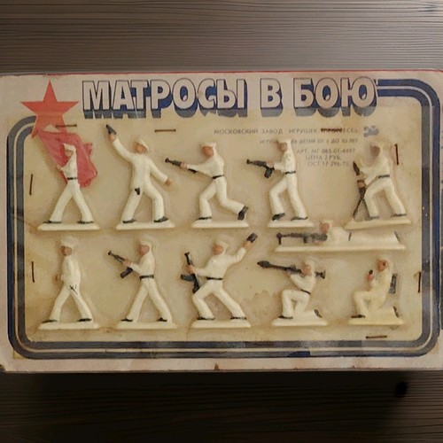 Russian soldier matrosy v - russian,