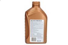 Engine Oil SHELL 001I5769PL for LEXUS ES (_V6_) 2.5 2012-2018