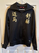 Puma formula 1 f1 racing