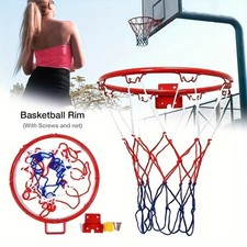 Full Size Basketball Hoop Ring Net Wall Mounted Outdoor Hanging Basket 12"/32cm