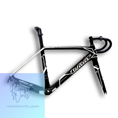 Wilier cento 2015 carbon - 1,