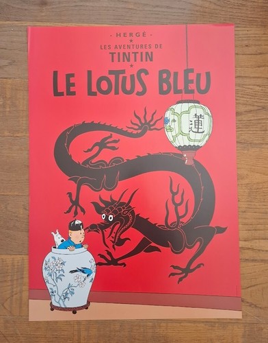 New tintin lotus bleu - new, the