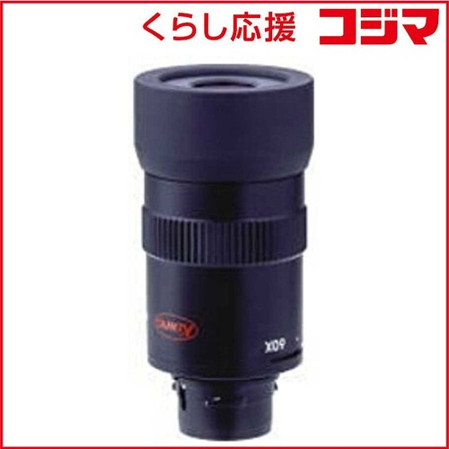 Kowa tse eyepiece - kowa, tse-z9
