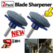 2Pcs Lawn Mower Sharpening Lawnmower Blade Sharpener Rotary Drills Garden Tool