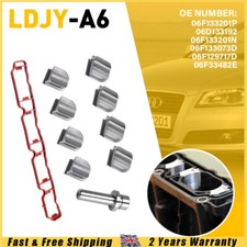 Runner Flap Delete Swirl Flap