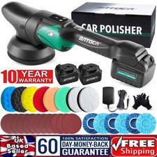 BATOCA Cordless DA Car