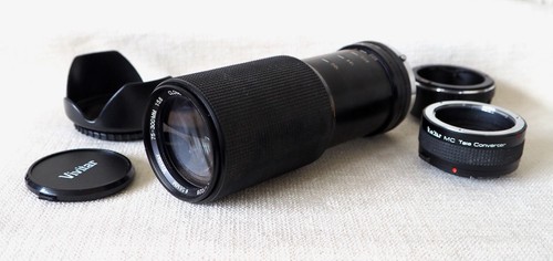 Fujifilm fuji mount - fujifilm, x-mount